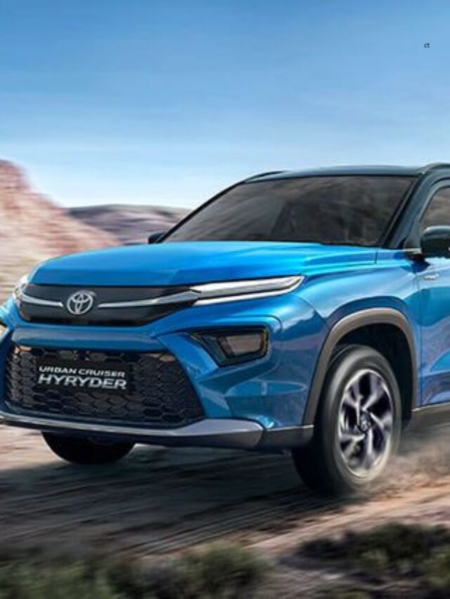 Toyota Hyryder: Incredible features and the latest cost of this potent SUV